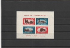 ROMANIA 1948 LP 246 MUNCA IN COMUNICATII COLITA MNH NESTAMPILATA