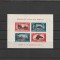 ROMANIA 1948 LP 246 MUNCA IN COMUNICATII COLITA MNH NESTAMPILATA