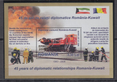 2008 LP1807 EMISIUNE ROMANIA-KUWAIT-45 ANI RELATII ECONOMICE BLOC EFIRO MNH foto