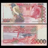 SAO TOME SI PRINCIPE █ bancnota █ 20000 Dobras █ 1996 █ P-67b █ UNC █ necirculata
