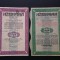 Lot 2 actiuni NITROGEN , actiuni , titlu