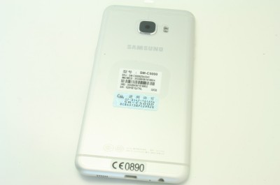 Capac baterie Samsung Galaxy C5 C5000 silver swap foto