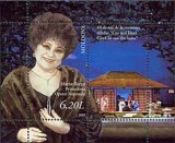 MOLDOVA 2007, Aniversari - Personalitati- Maria Biesu, serie neuzata, MNH