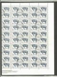 Bulgaria 1991 Domestic animals, x 100, full sheet, Mi.150 euro, used T.382