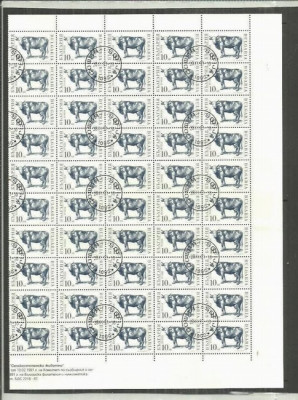 Bulgaria 1991 Domestic animals, x 100, full sheet, Mi.150 euro, used T.382 foto