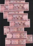 Afganistan Afghanistan 1 afgani 2002 unc pret pe bucata