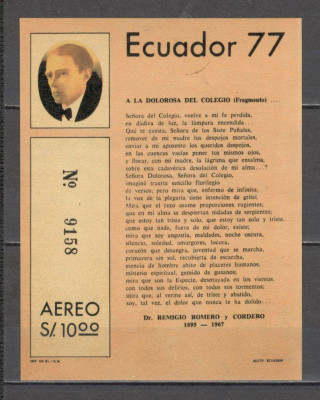 Ecuador.1978 Posta aeriana:10 ani moarte R.Romero y Cordern-scriitor-Bl. GE.202 foto