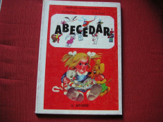 Abecedar - 1998 (ilustratii de Doina Micu) foto