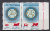 ROMANIA 2001 LP 1558 ANIVERSARI 93 SUPRATIPAR LOCOMOTIVA PERECHE MNH, Nestampilat