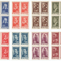 |Romania, LP 215/1947, Institutul de studii romano-sovietic, blocuri de 4, MNH