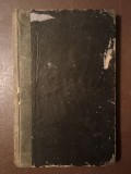 Manualu de studiulu pastoralu compusu de Andreiu Baronu de Siagun&#039;a / Andrei Șaguna Manual... (1878, ed. II) (vezi descriere!)