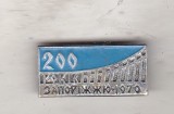 bnk ins URSS - Ukraina - Zaporizhzhia - 200 ani de la intemeiere - barajul de pe Nipru