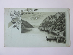 Rara! Carte postala litografie necirculata Orsova aproximativ 1895 foto