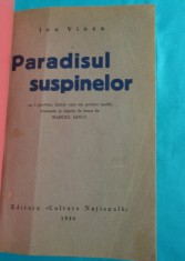 Colegat trei carti Marcel Iancu &ndash; Ion Vinea &ndash; Paradisul suspinelor ( princeps )