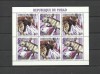 CHAD 1998 FAUNA ANIMALE SALBATICE HIENE SI MANGUSTE, Nestampilat