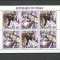 CHAD 1998 FAUNA ANIMALE SALBATICE HIENE SI MANGUSTE