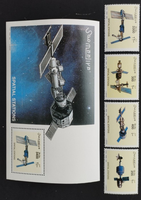 SOMALIA-COSMONAUTICA-4V.+1coala mica**SOM 115