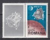 ROMANIA 1969 LP 715 COSMOS IV APOLLO 12 SERIE CU VINIETA MNH, Nestampilat