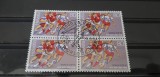 Timbre straine dupa anul 1950, Stampilat