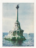 FA73-Carte Postala- UCRAINA - Sevastopol, Sunken Ships Monument, 1964