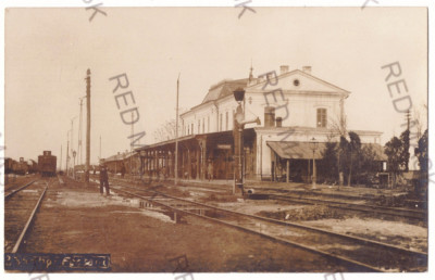 5304 - FOCSANI, Vrancea, Railway Station - old postcard, real Photo - unused foto