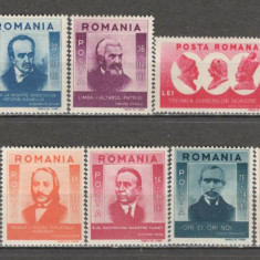 Romania.1943 Pentru ardeleni YR.72
