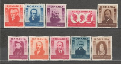 Romania.1943 Pentru ardeleni YR.72 foto