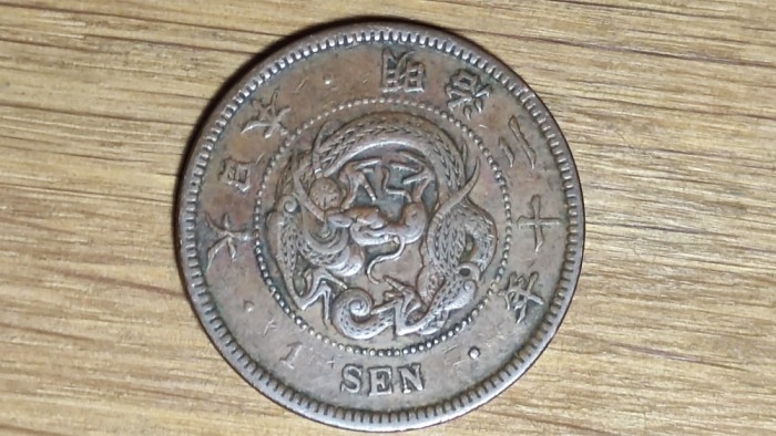 R10 Japonia raritate - moneda de colectie 1 sen 1887 var2 -Meiji- excelenta, an rar!