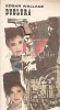 Dublura - Edgar Wallace, Universul Familiei, 1991, Roman