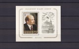 Coliță / Bloc Suvenir URSS 1984 - Comemorare Vladimir Ilici Lenin (1870-1924), Kremlin - MNH -A99