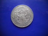 HOPCT ROMANIA 5 LEI 1883-6 STELE -FRUMOASA [ 3 ]- ARGINT-REGELE CAROL I