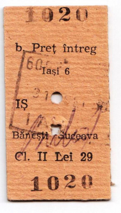 cfr tichet tren bilet intreg personal 1986 pe ruta iasi-banesti suceava