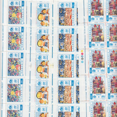 ROMANIA 1996 LP 1408 - 50 ANI DE UNICEF SET COLI DE 25 TIMBRE MNH