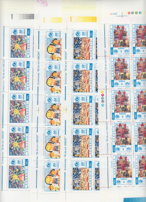 ROMANIA 1996 LP 1408 - 50 ANI DE UNICEF SET COLI DE 25 TIMBRE MNH foto