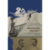 &quot;Ad&oacute;nyomor&iacute;t&aacute;s miatt z&aacute;rva&quot; - Egy nagyv&aacute;radi csal&aacute;d t&ouml;rt&eacute;netei (1858-1944) - Kulcs&aacute;r Be&aacute;ta