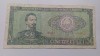 Romania - 50 lei 1966