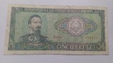 Romania - 50 lei 1966