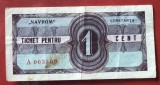 BNKRO02 Romania Tichet Navrom un cent