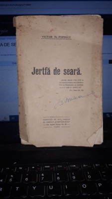 Jertfa de seara - Victor N.Popescu foto