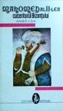 Mahomed al II-lea, Cuceritorul Bizantului - Andre Clot, Artemis, Istorie, 1993, 292 pagini