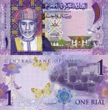 Bancnota Oman 1 Rial 2015 Comemorativa UNC, Asia, Ne流通