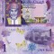 OMAN 1 rial 2015 COMEMORATIVA UNC!!!