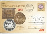 Plic(intreg postal) - EFIRO - Ziua Presei filatelice 2004, Dupa 1950