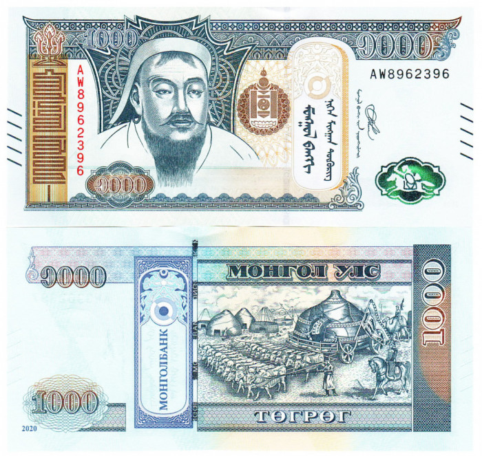 Mongolia 1000 1 000 Tugrik 2020 P-75 UNC