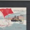Transport,spargator de ghiata Lenin ,URSS
