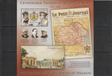 100 de ani Tratatul de la Trianon ,nr lista 2305.a,Romania.