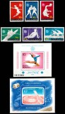 Romania 1976, LP 913 LP 914 LP 915, Olimpiada Vara Montreal, serie + colite, MNH, Sport, Nestampilat