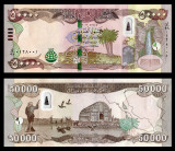 IRAK █ bancnota █ 50000 Dinars █ 2023 █ P-103d █ UNC █ necirculata
