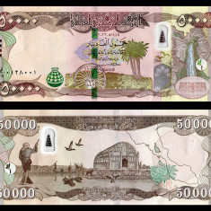 IRAK █ bancnota █ 50000 Dinars █ 2023 █ P-103d █ UNC █ necirculata