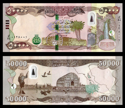 IRAK █ bancnota █ 50000 Dinars █ 2023 █ P-103d █ UNC █ necirculata foto